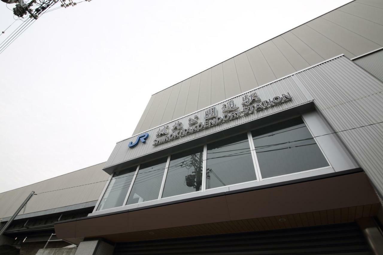 Exsaison Shirokita 409 Apartemen Osaka